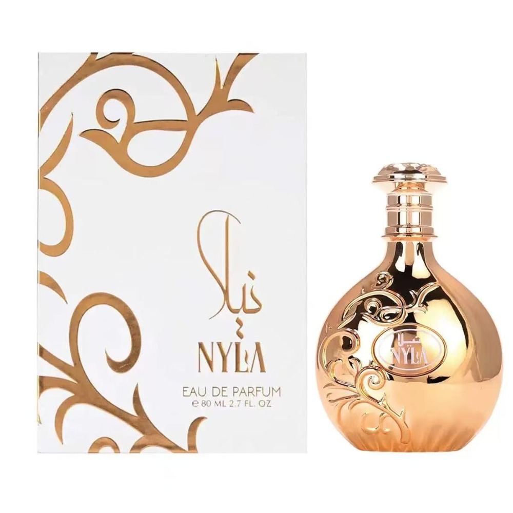 Oryantal Kokulu Kadın Parfümü  - Perfume Fragrance Gift Set incelemesi ve fiyatı